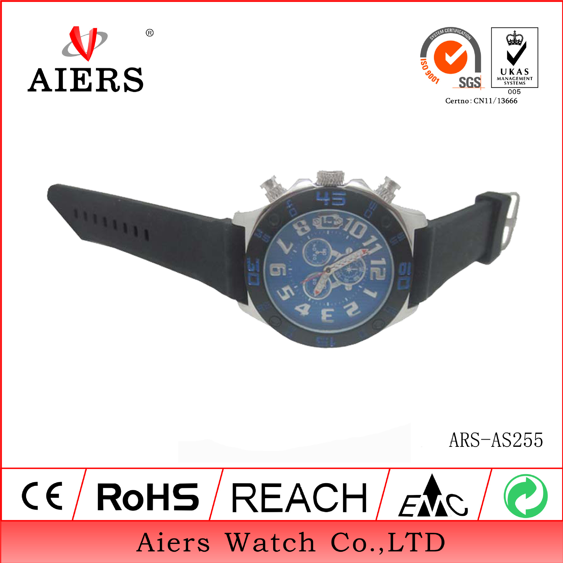 ARS-AS255-2