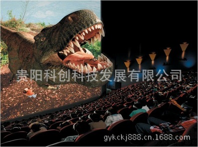 贵阳科创4D效果案例22