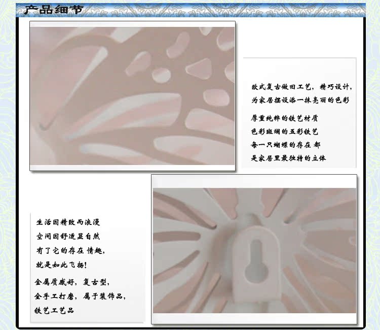 产品细节1BC0076J3