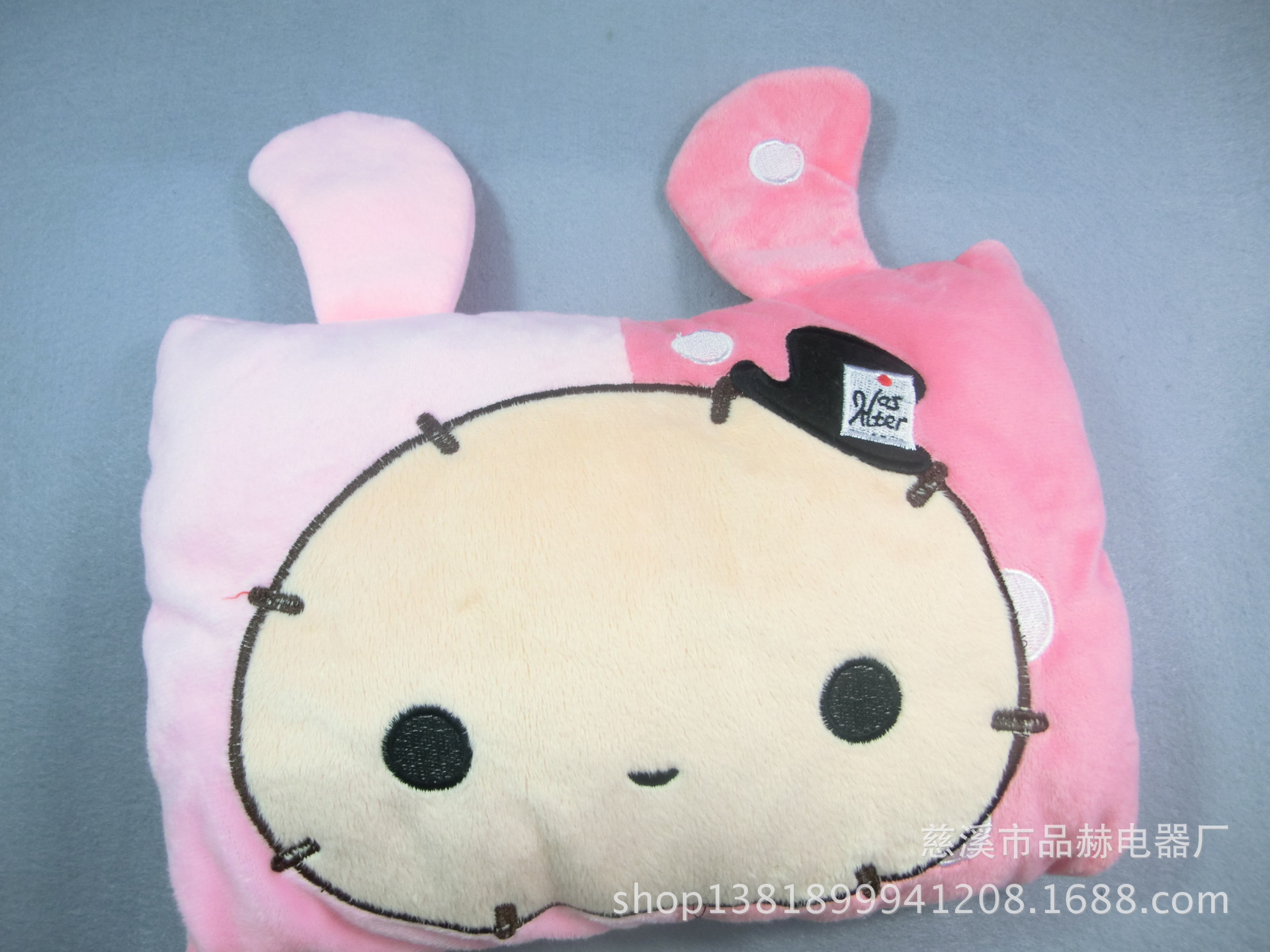 粉兔动漫玩偶电热水袋卡通热水袋电暖宝暖手宝双插手热水袋R13 - 粉兔动漫玩偶电热水袋卡通热水袋电暖宝暖手宝双插手热水袋R13厂家 - 粉兔动漫玩偶电热水袋卡通热水袋电暖宝暖手宝双插手热水袋R13价格 - 慈溪市品赫电器厂 - 马可波罗网