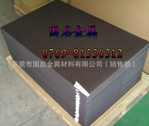 保抗疲劳弹簧钢板1084 天津热供1084高硬度耐