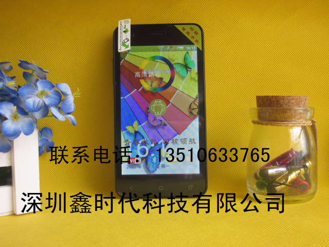 【埃立特D888手机超薄4.0大屏 安卓4.0系统智