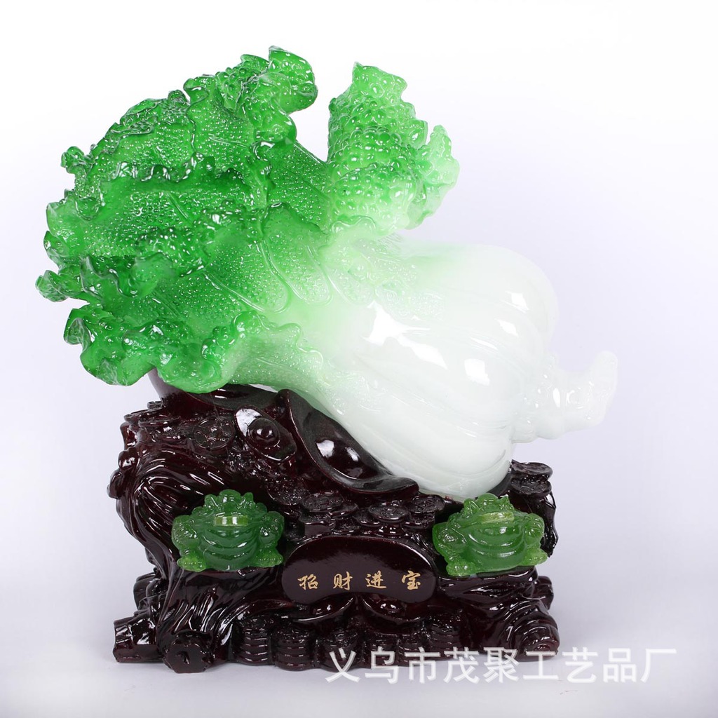 【义乌仿玉白菜树脂工艺品 招财进宝居家装饰