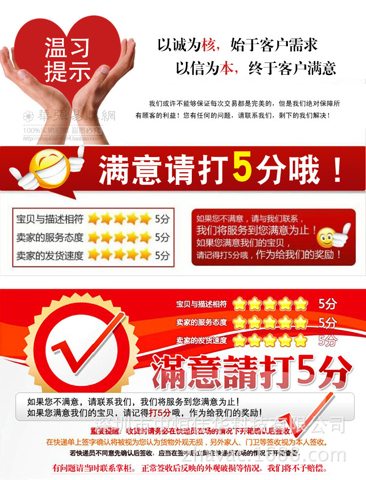 933333995_1524642040