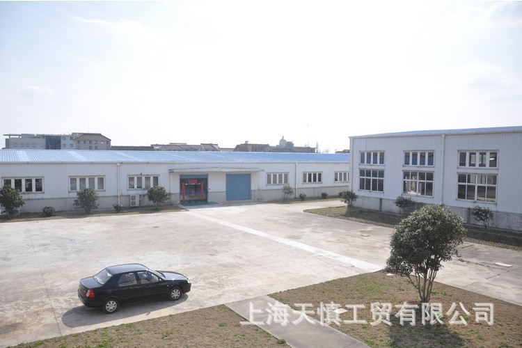 廠房區