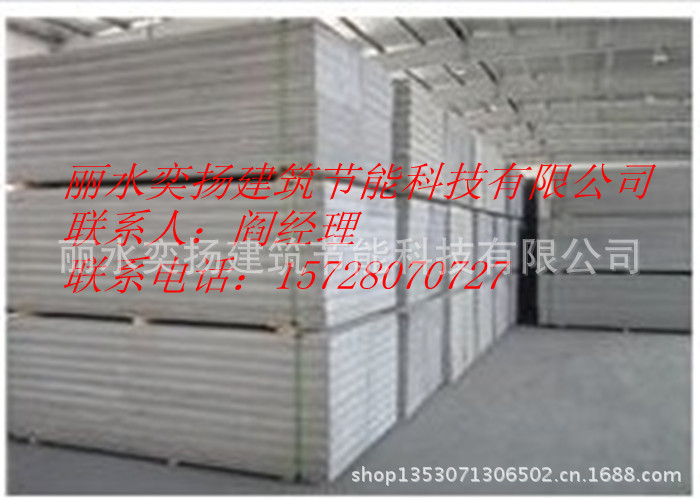 QQ图片20130608103218_副本