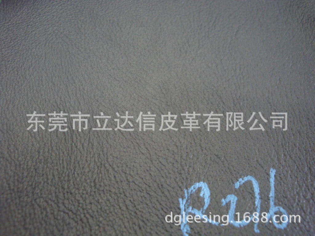 DSC08701