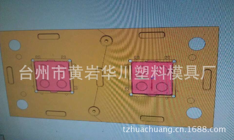QQ圖片20130613103517