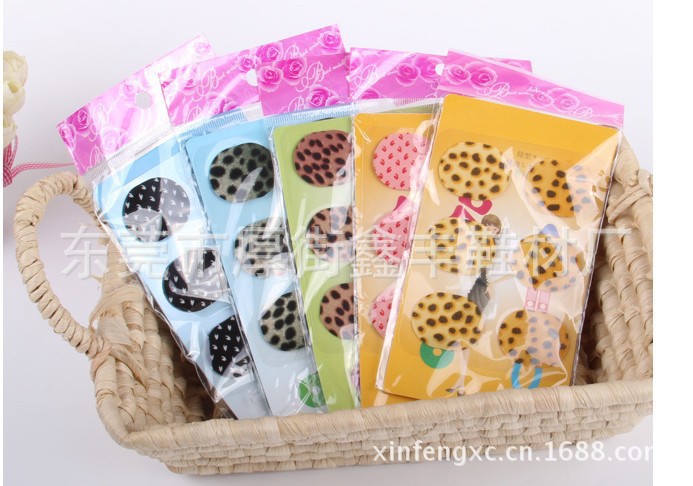 839701779_2119337864