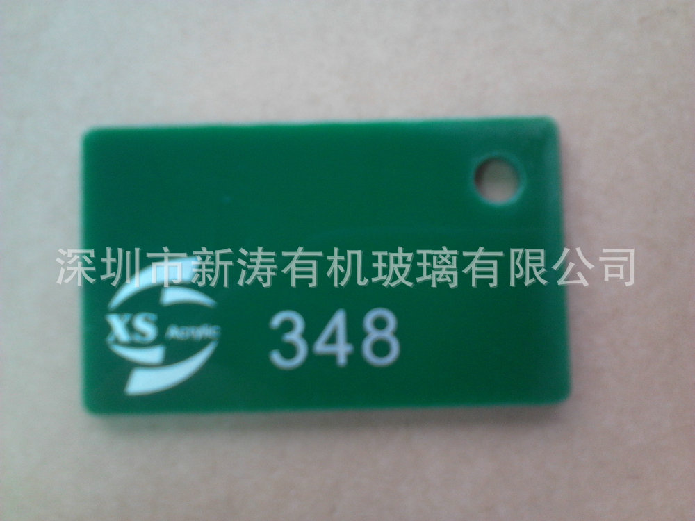 348深绿色亚克力15.5元每公斤