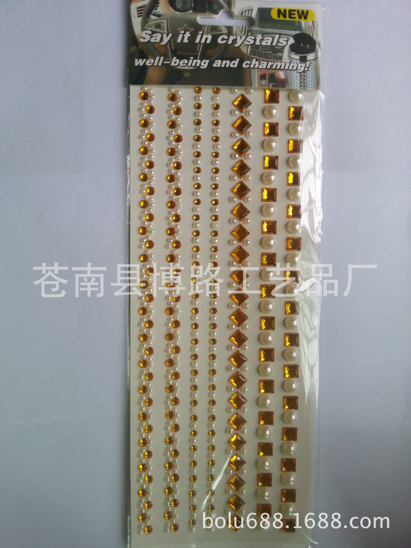 【厂家直销汽车装饰贴,英文单词字母贴,亚克力