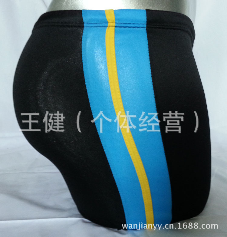 8683_2013072509171400_20130725