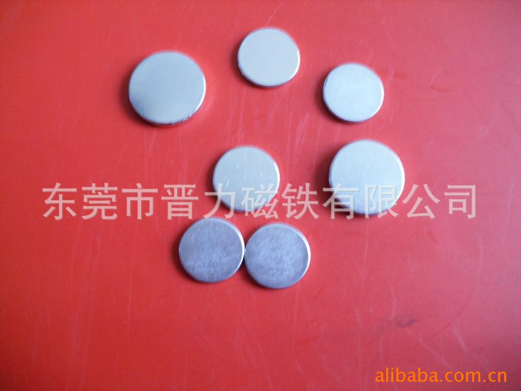 dfc6d46afab60c1dcca026bbf0280d