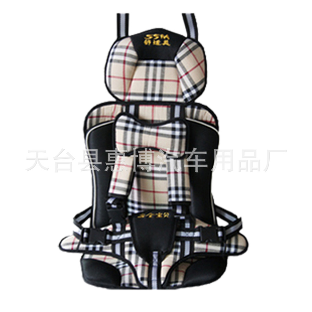 【批发汽车儿童安全座椅 新款便携式 儿童坐垫