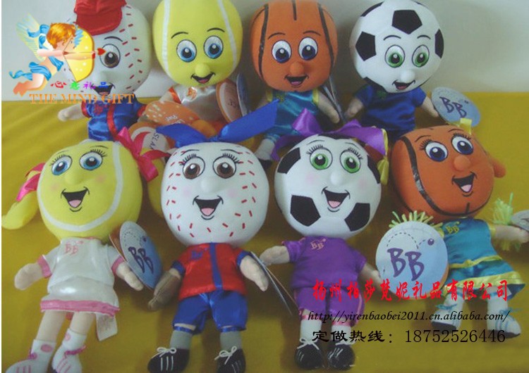 conew_qq截圖20130111003813