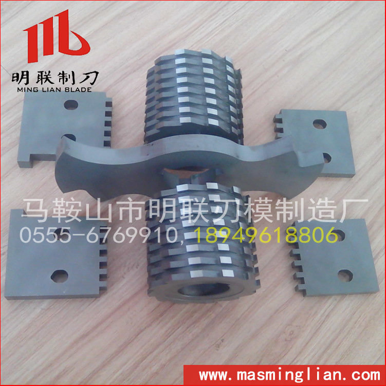 慢速机边塑料粉碎机刀具刀片