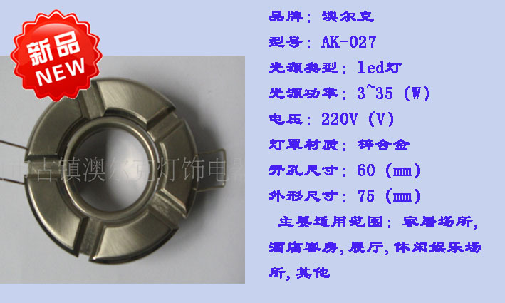 未標題-1