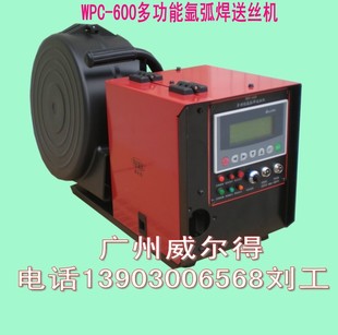 焊接辅机-供应深圳氩弧自动送丝机 焊机送丝机