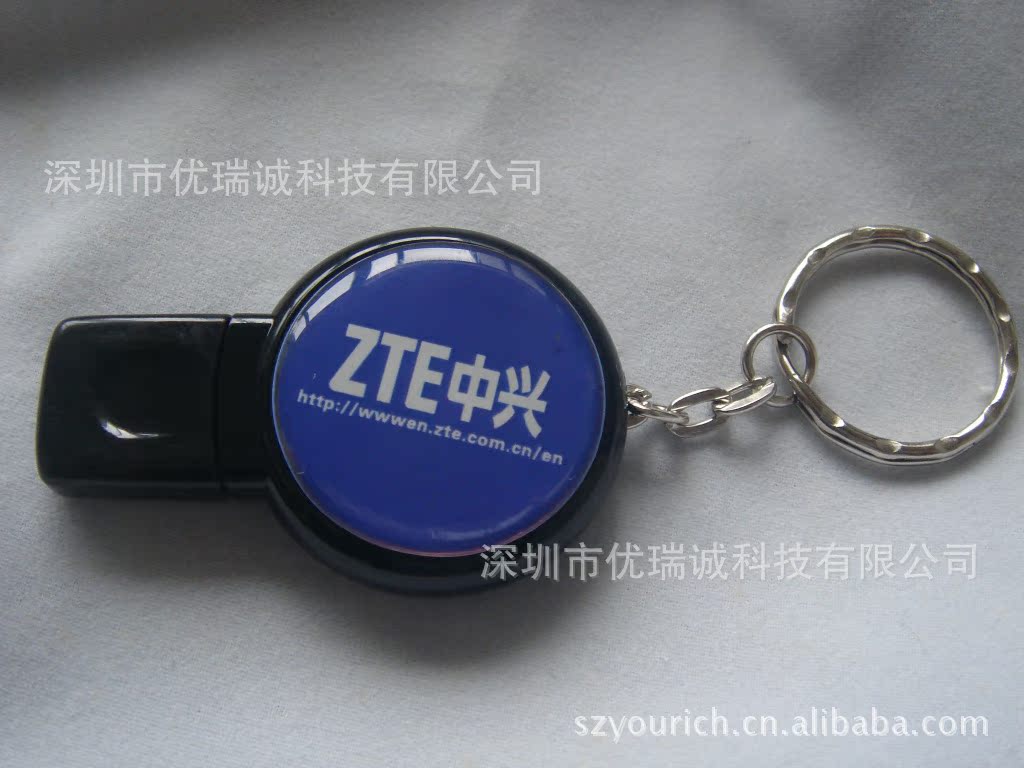 圆形塑料滴胶u盘