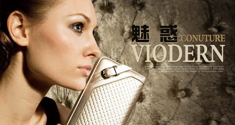 <em>温州红妹鞋</em>业有限公司