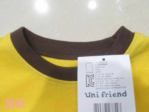 【韩国<em>儿童</em>内衣套装男女家居服宝宝<em>幼儿睡衣</em>瘦