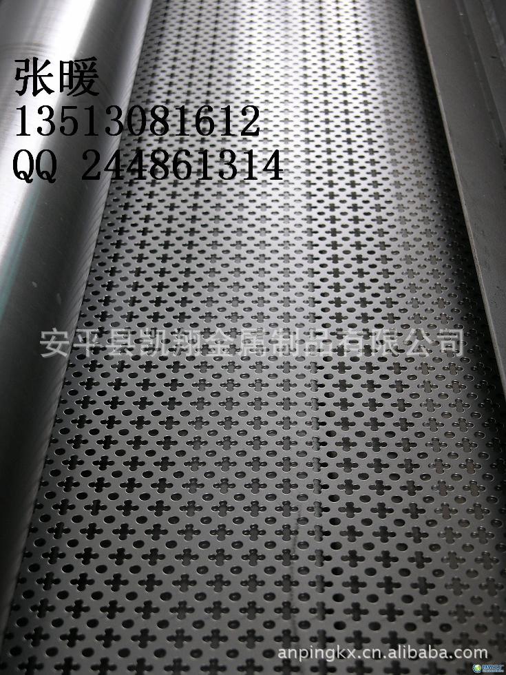 110902094923faef7ce1480bd2