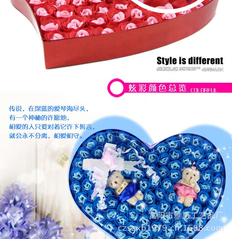 卡通心92朵情侶熊_14