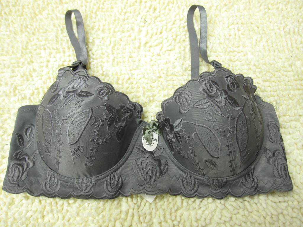 芘黛芬<em>文胸套装</em>批发<em>代理加盟</em>分销一件代发厂家