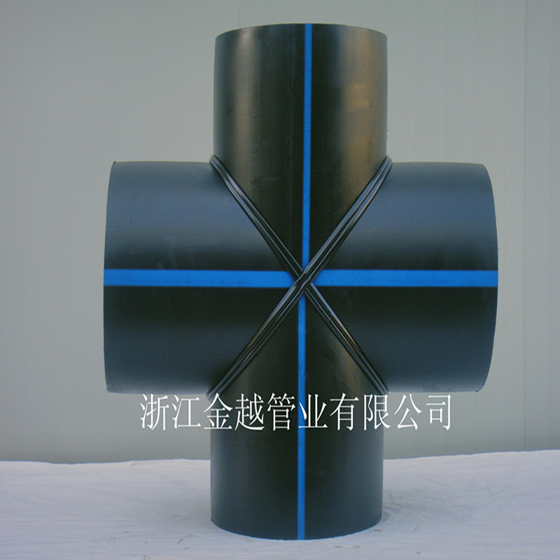 hdpe焊制正4通 pe管件 塑料接头
