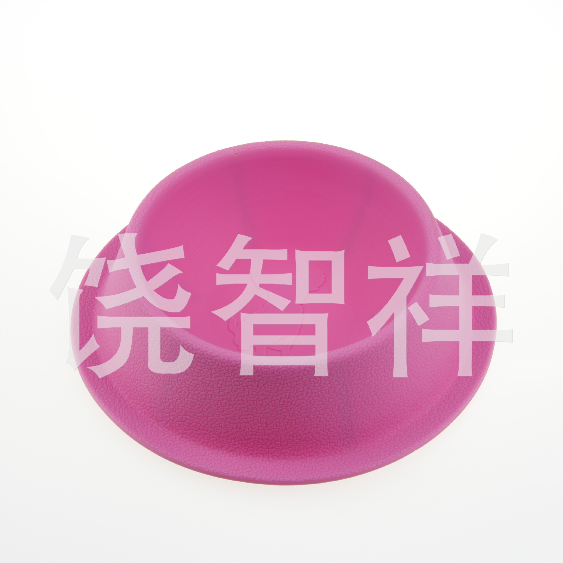 矽膠碗www.0071688.com (3)