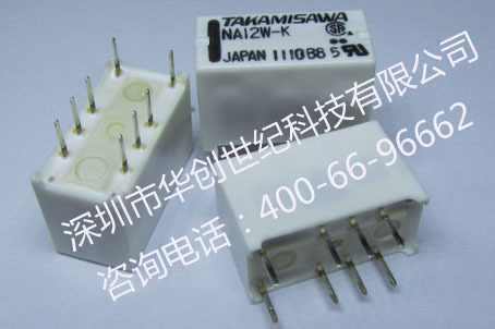 NA12W-K（底1）2011-06-18