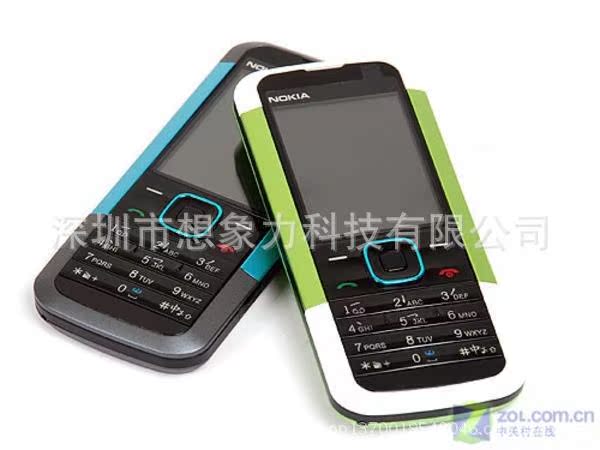 【诺基亚老款手机N5000直板按键老年手机老人