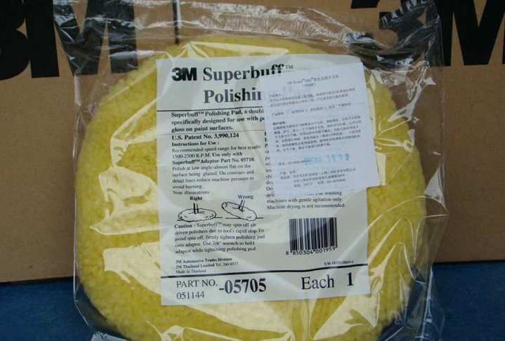 QQ截图20130512134607