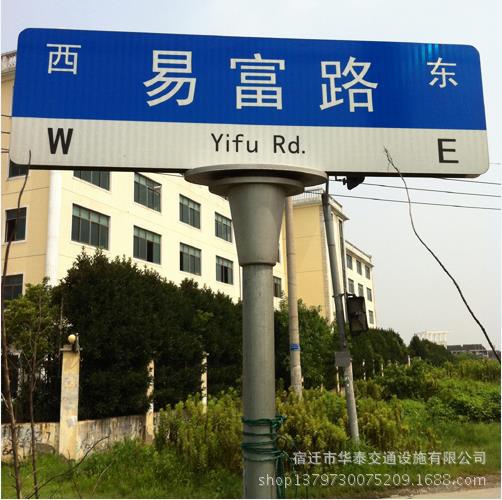 微博桌面截图_20131107154244