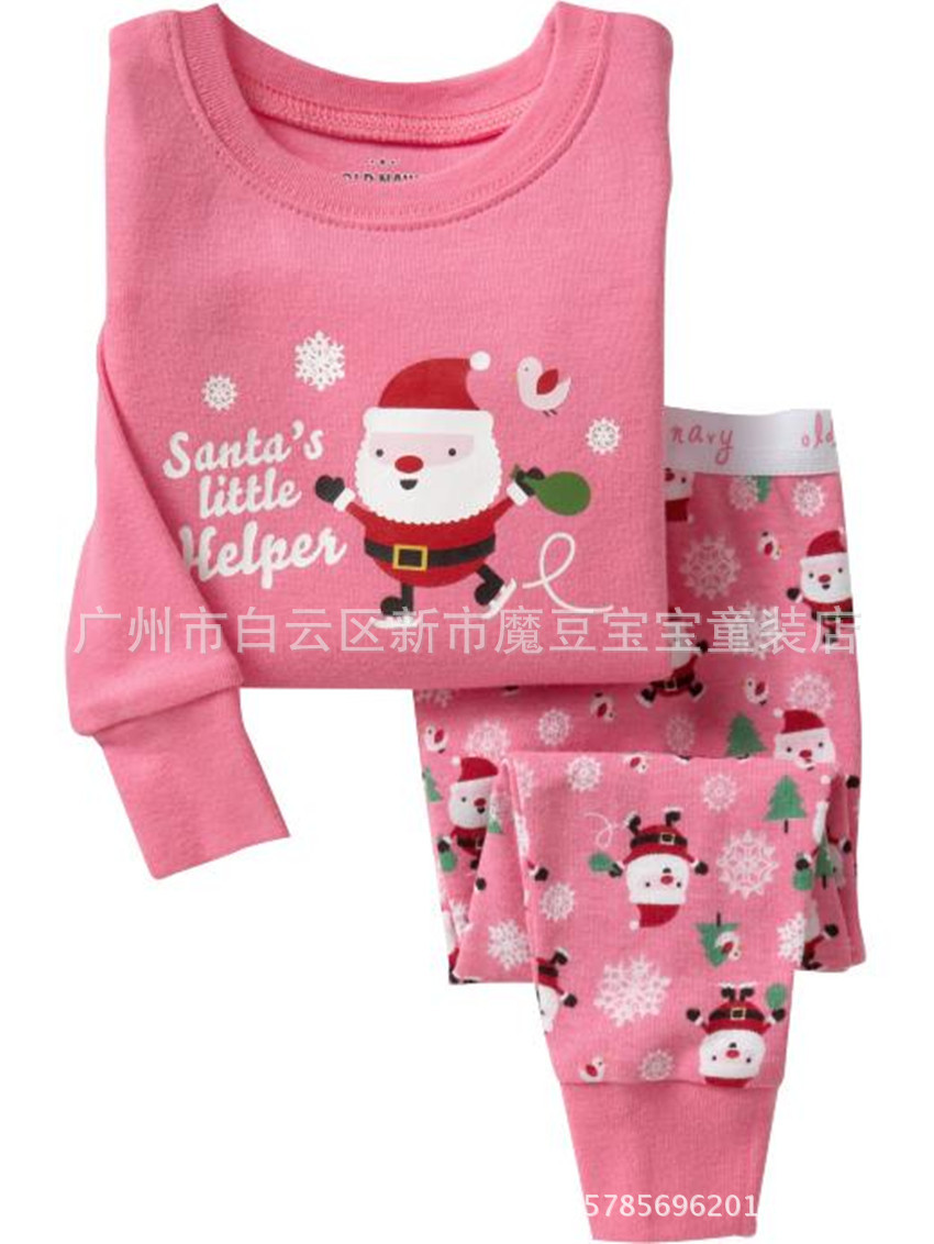 家居服-紧急采购涤棉<em>面料 克重</em>200 双面 用来做