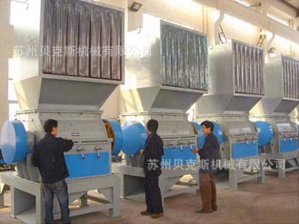 PET bottle crushing machine (3