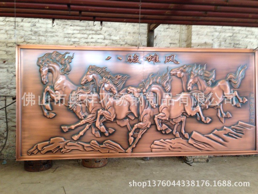 不锈钢仿古铜板