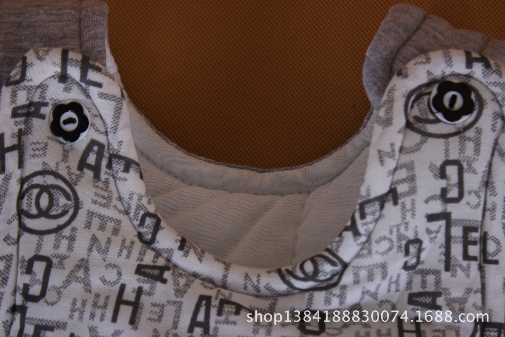 undefined