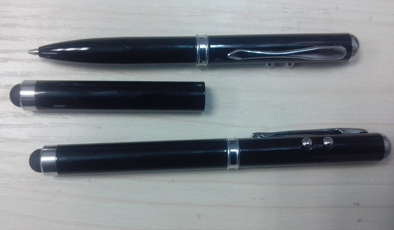 激光笔QQ图片20130621153224