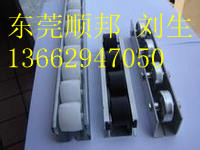 白色钣金滑轨23_副本
