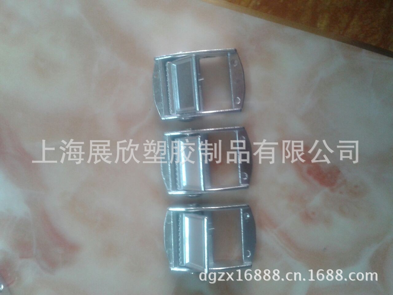 QQ图片20130821171634