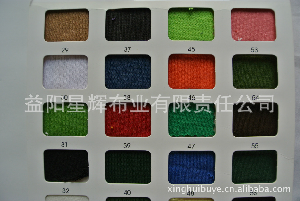 10S支纱CVC卫衣针织布,B48