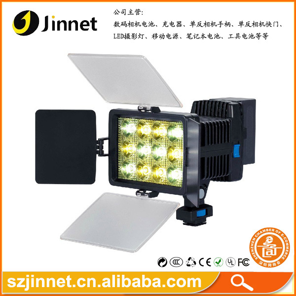 LED-1040A 01