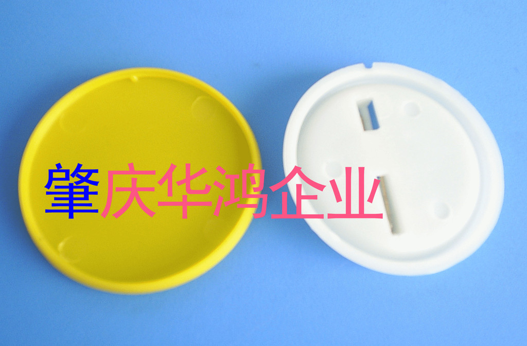 塑胶胸章1
