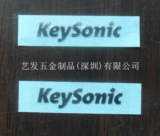 keysonic