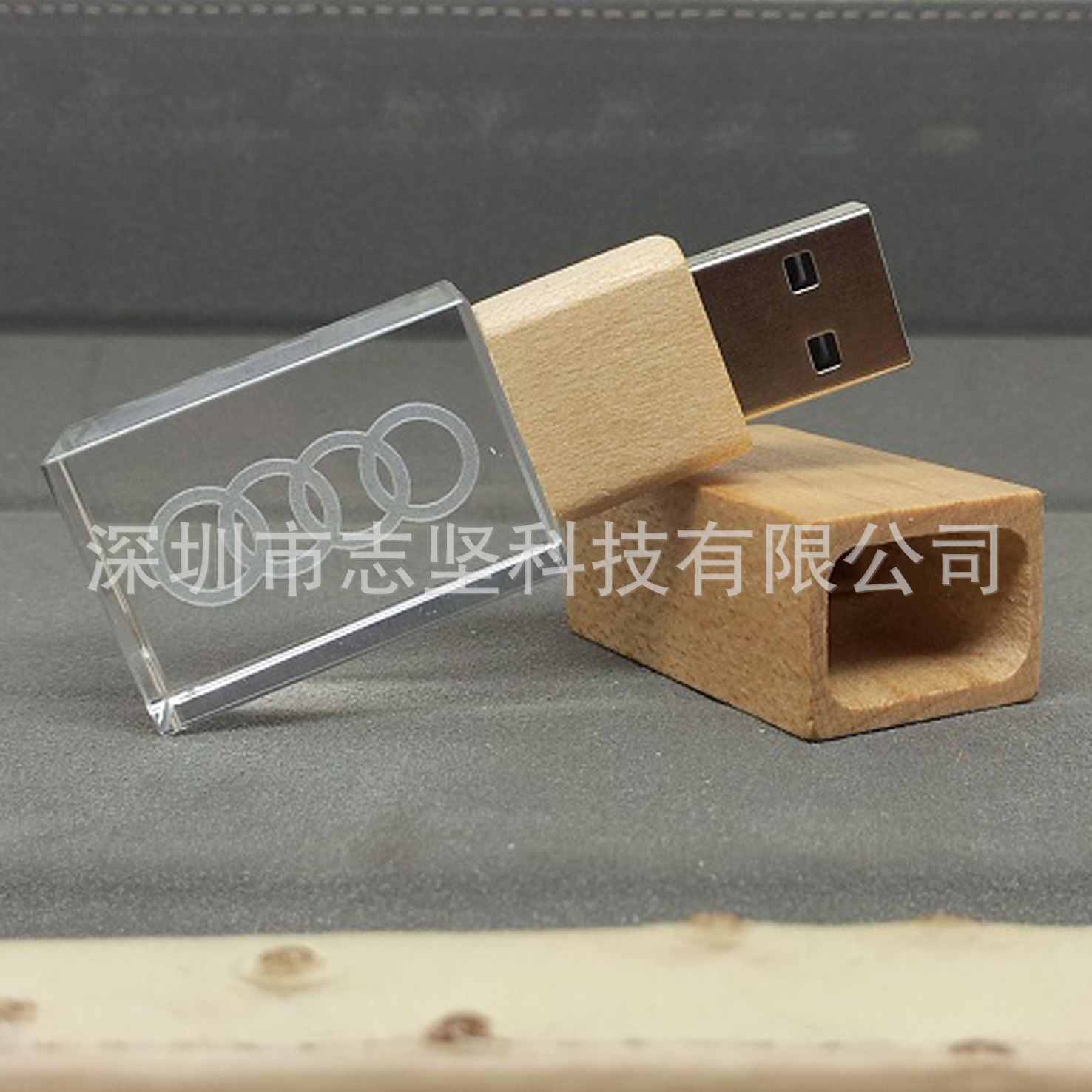 水晶7