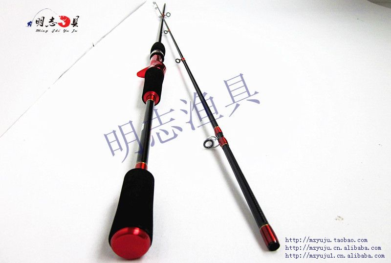 聚鱼轩枪柄2.4高碳素路亚竿 鱼竿厂家批发 海竿