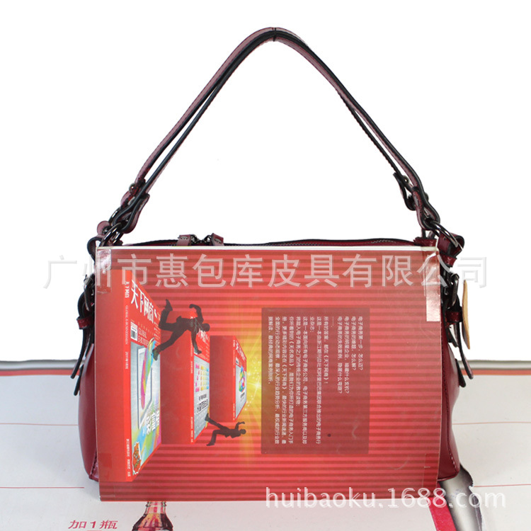H102101 (7)