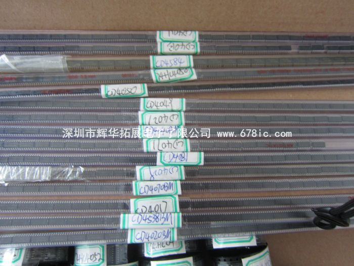 集成电路(IC)-74系列 CD系列 优势供应原装进口