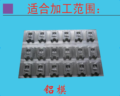 深圳精雕机--600精雕机 标配： 一口价5.0万